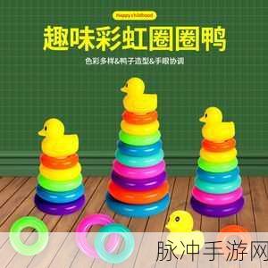 层叠塔安卓新版上线,休闲益智新挑战等你来战!