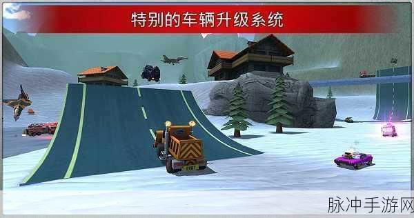 疯狂怪物卡车1.2安卓版,驾驶巨兽,驰骋无界