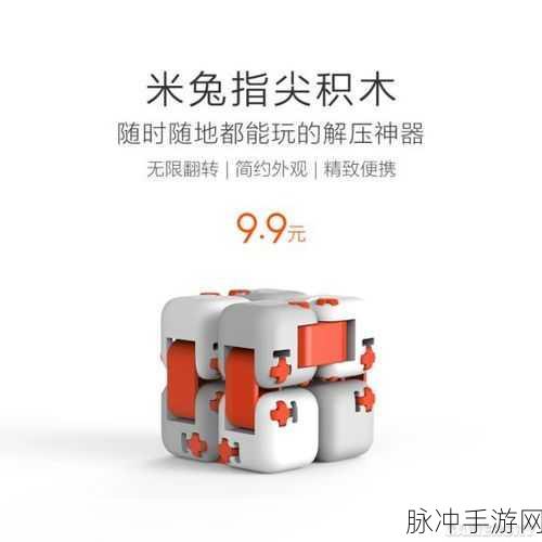 极速切水果红包版,多样玩法点燃指尖休闲新热潮