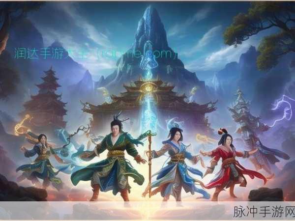 封天传震撼来袭,修仙之旅,由你主宰!
