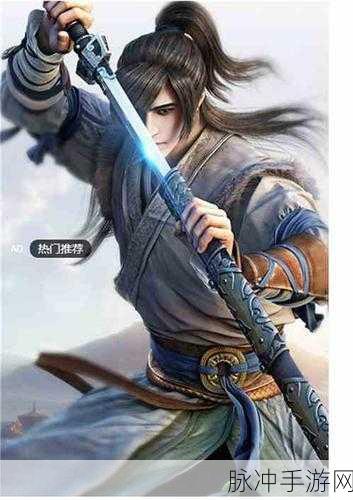 琅琊天下封神，唯美仙侠之旅，官方版下载指南