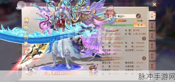 仙梦奇缘地藏，凡人江湖的玄幻晋升之旅，即刻启程！