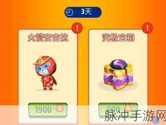 英雄猫酷跑，穿梭宇宙太空的跑酷射击新体验
