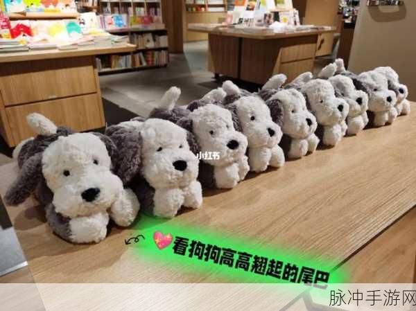萌宠叠叠乐,挑战你的创意极限——可爱狗狗堆积手游来袭