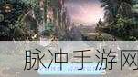 传世沙城震撼归来，重温热血岁月，RPG经典再现