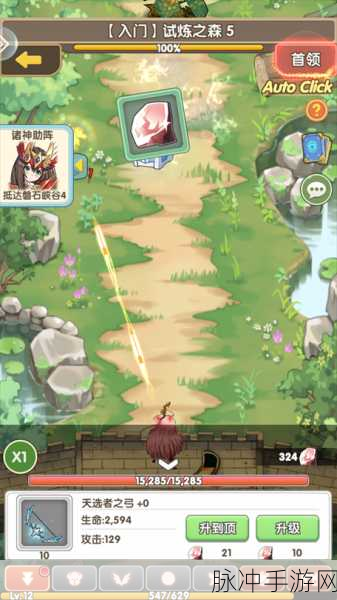 盖亚2200,二次元塔防新体验,安卓下载即刻启程