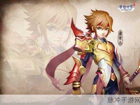 大亨游戏焕新登场,商业帝国由你一手打造的经营养成盛宴