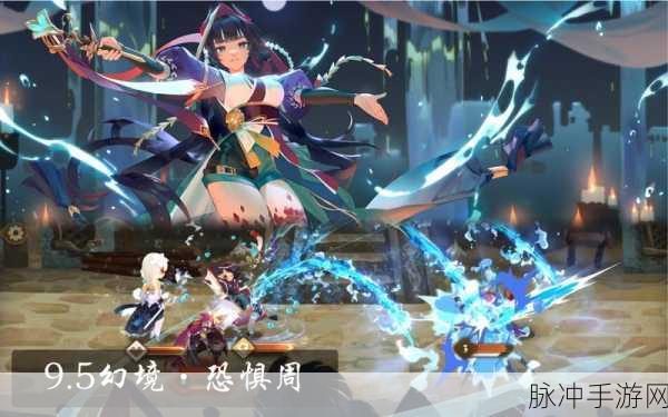 幻境物语,二次元策略战斗,冒险之旅即刻启程
