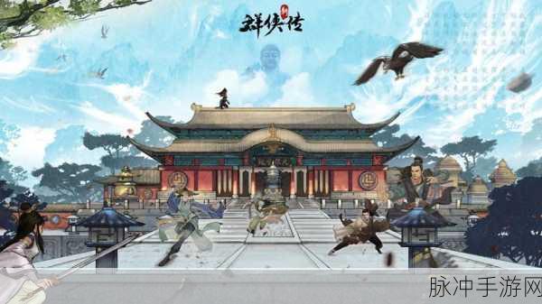 大冒险家2折扣版安卓来袭,回合制策略RPG新体验!
