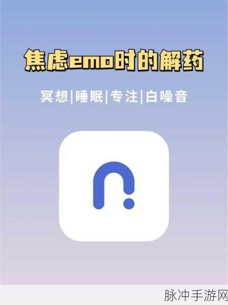 斯莫提清扫,动作休闲新宠,轻松解压的不二之选