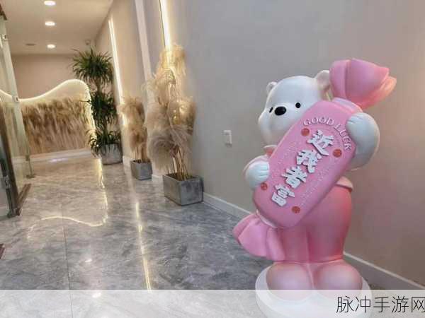 斯莫提清扫,动作休闲新宠,轻松解压的不二之选