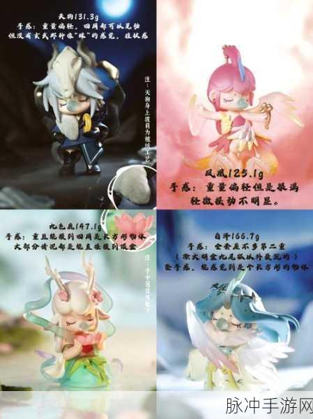 探索时尚新境界,女孩惊喜盲盒装扮游戏等你来体验