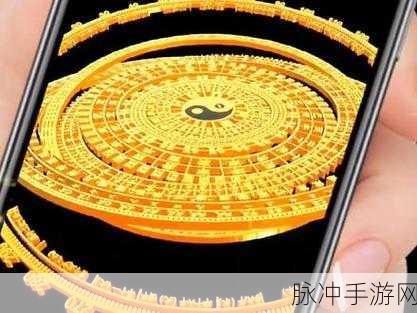 八卦修仙传手机版来袭,构筑你的八卦太极卡组