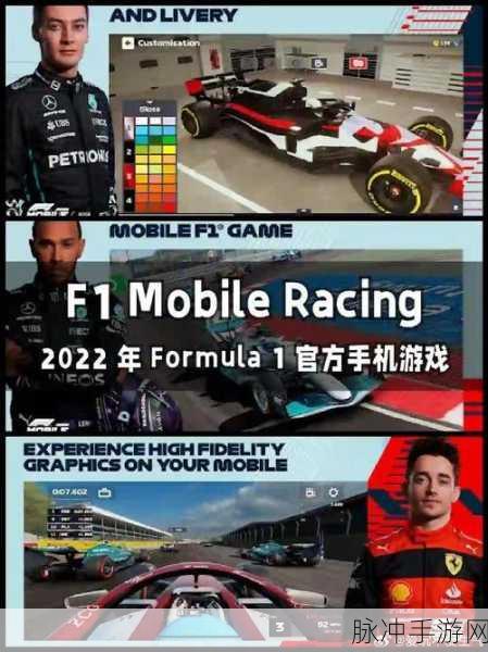 疯狂竞速新体验,快速赛车手游下载指南
