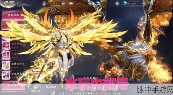 小小武神震撼登场,玄幻武侠多人竞技新纪元