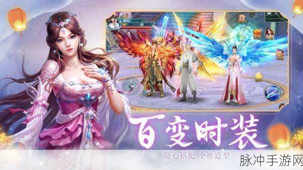 飞行少女学园小米专享,翱翔天际的梦幻角色扮演之旅