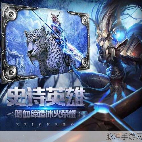 龙魂创世震撼登场,电影级画质,动作RPG新巅峰