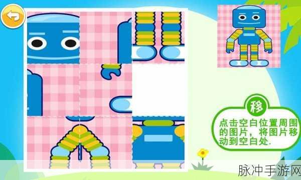 桥梁先生安卓版来袭,轻松益智乐无边