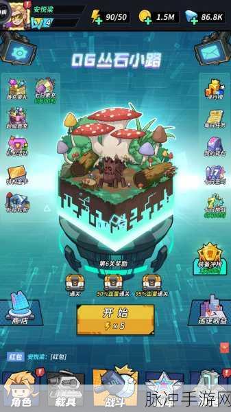 童趣解压新选择,经典休闲解压手游大放送