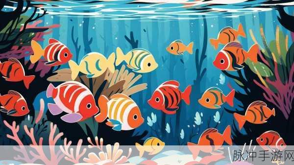 深海水族馆安卓经典再现,经营技巧助你打造梦幻海底世界