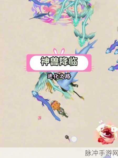 召唤神鲲试炼版，解锁休闲新乐趣，下载即刻启程