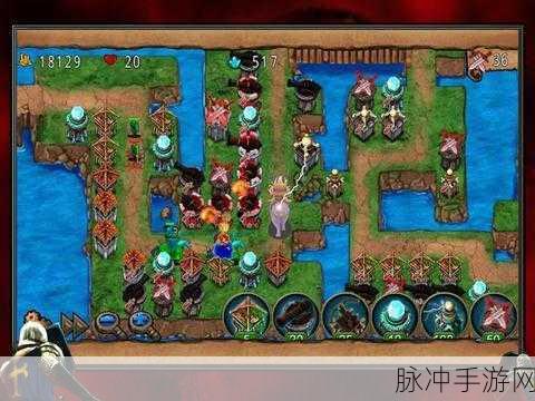 魔塔前线震撼登场，塔防竞技修仙新纪元