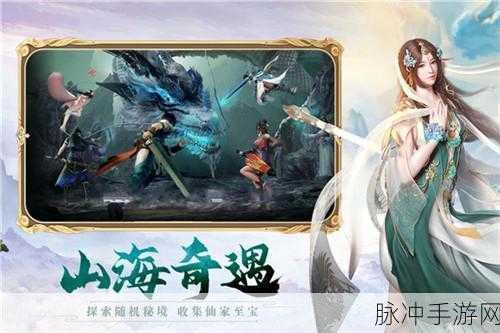 灵魂潮汐vivo版v0.47.2,日式幻想冒险,角色扮演新体验