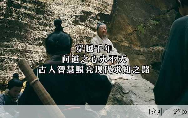 不灭千年震撼登场，热血玄幻修仙之旅即刻启程