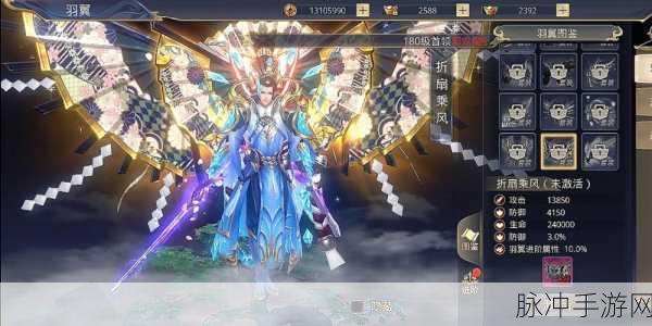 畅感浮空岛,沉浸式仙侠之旅,第一人称MMORPG新体验
