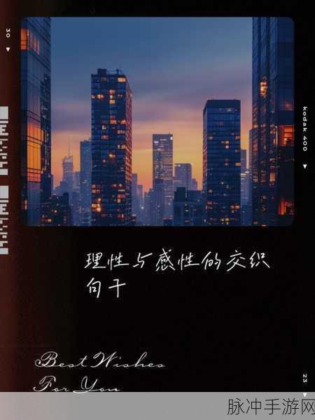 粉碎多米诺，物理与色彩交织的休闲新宠