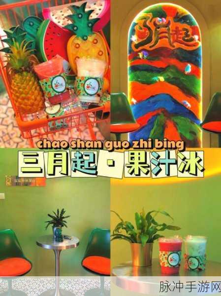 糖果泡泡龙,消除烦恼,乐享指尖缤纷色彩