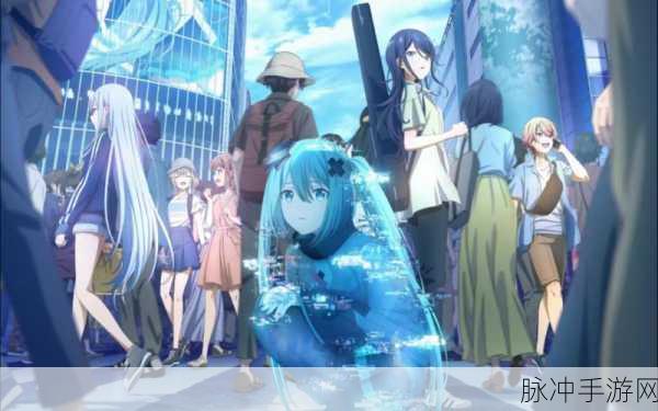 初音未来虚拟现实手游震撼登场,沉浸式扮演,唯美视听盛宴等你体验