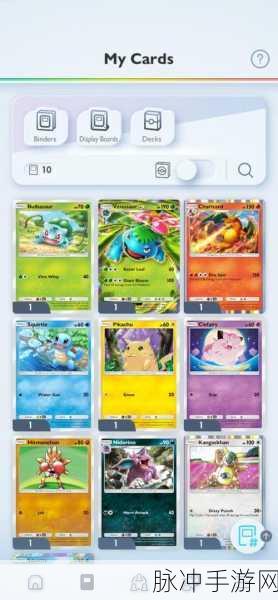 自走究极卡牌TCG,革新玩法,3D集换式卡牌新体验