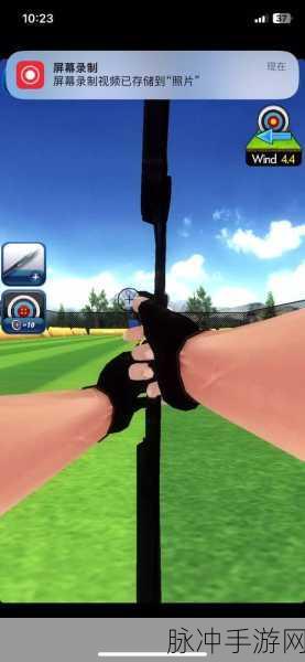 Archery King最新版震撼上线,射箭射击乐趣无穷