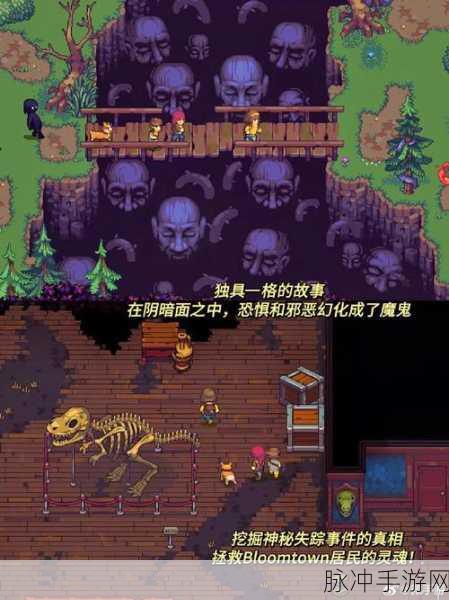 重温经典,探索未知,区区蝼蚁游戏下载,像素复古RPG新体验