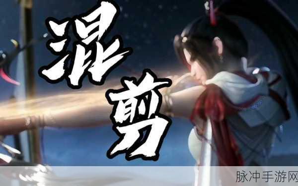 盛世轩辕震撼来袭,开启你的热血仙侠冒险之旅