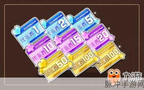 秒速上供一亿日元的男人1.0.3安卓版,精致日式RPG新体验等你来探索