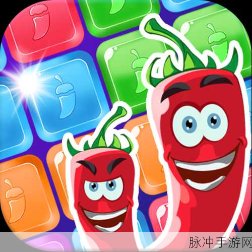 消除烦恼,乐享红包!一起玩消消红包版游戏等你来战