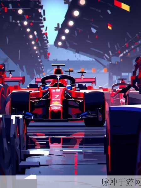 热力方程式赛车2016震撼来袭,F1竞速激情无限下载指南
