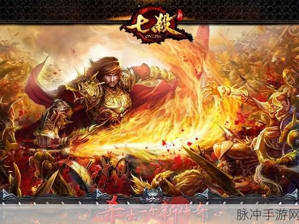 屠龙烈火震撼回归,经典传奇折扣下载全攻略