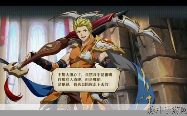 仙灵世界BT版震撼登场,多人在线共赴梦幻英雄战