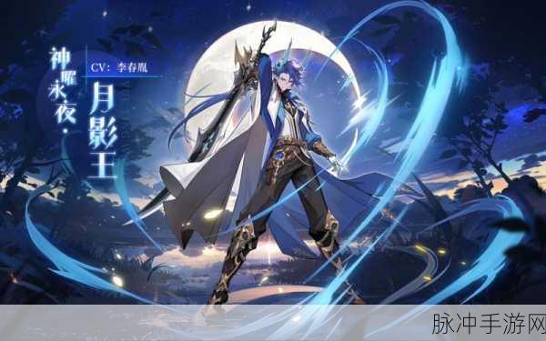 奥奇传说手游内测震撼开启,重温4399经典,冒险战斗再升级