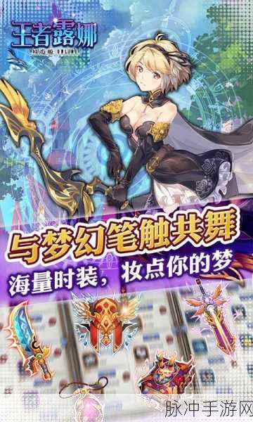 暗黑王者BT版公益服震撼登场,魔幻RPG新纪元等你来征服