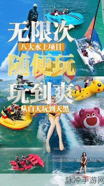 拥挤推推乐,解锁休闲闯关新乐趣,下载即刻畅玩