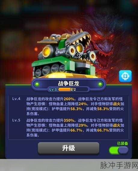 僵尸风暴席卷而来,安卓射击新体验等你来战!