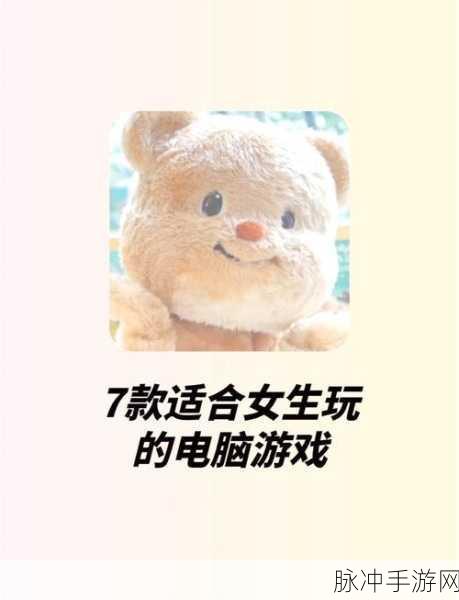 解锁格斗新姿势,这款益智休闲小游戏让你爱不释手!