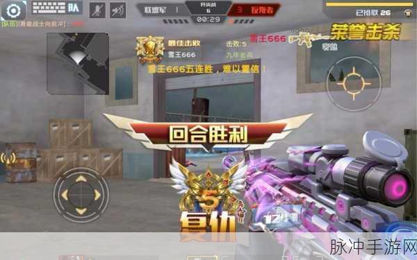 全民枪战热潮再起,安卓玩家必体验的3D锁视角FPS枪战大作