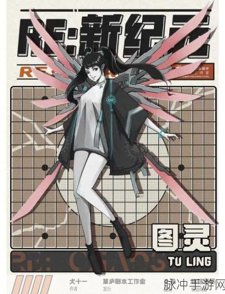 战场女神之美姬传满v版震撼登场,二次元养成新纪元