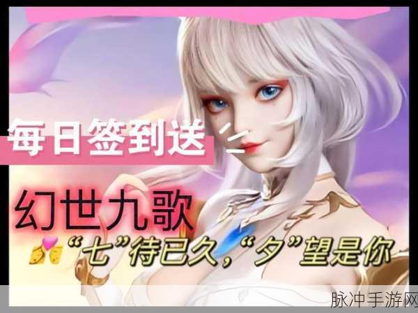 幻世仙征飞仙,2020国风修仙新纪元,英雄战斗一触即发