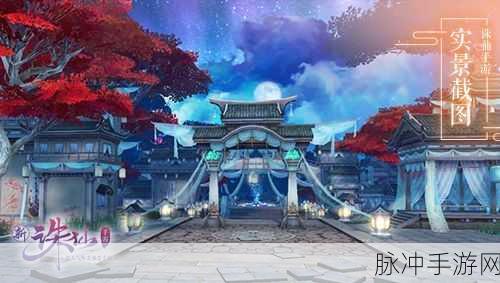 兵界之王公测震撼开启,教科书级3D次元动漫塔防新体验